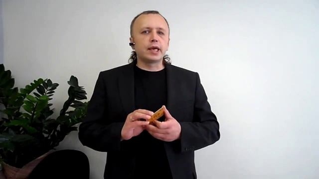 1 Шаг Активация Карты