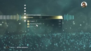 Как пройти Assassin's Creed IV: Black Flag на 100%. Как выполнить все испытания Абстерго.