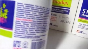 Демодекс и линейка STOP DEMODEX