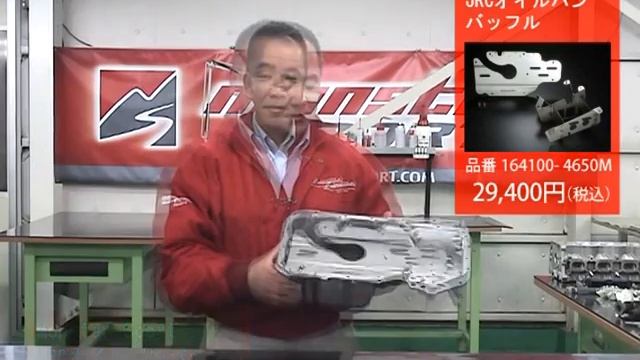 スズキ スイフトスポーツ[ZC31S] モンスタースポーツ NX16 エンジン チューニング[MONSTER SPORT Suzuki swift ZC31s Eg Tuning] смотреть онлайн