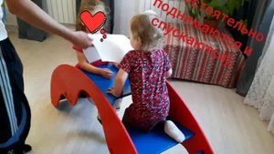 Детская качель на двоих.