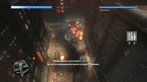 Prototype 2 Прохождение Игры Без Комментариев Часть 26 Ложка дегтя