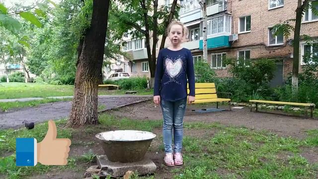 Рекламный ролик "Чистый город" смотреть онлайн