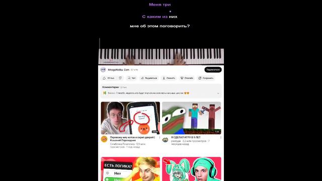 В 2025 ГОДУ БУДЕТ ПРИСКАС? МЫ ОПЯТЬ ПРОИГРАЛИ? смотреть онлайн