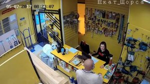 Случай в магазине  Екатеринбург Щорса