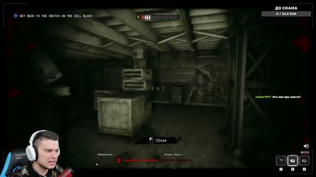 АУТЛАСТ 3 ЗАКРЫТАЯ БЕТА || the Outlast Trials смотреть онлайн