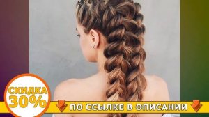Техника плетения кос - курсы, видео, уроки, схемы, фото.