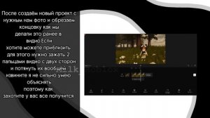 КАК СДЕЛАТЬ ПРОЗРАЧНЫЙ ТЕКСТ?В КАПКУТЕ!#роблокс#квинкаслоумо #текст #туториал #рекомендации