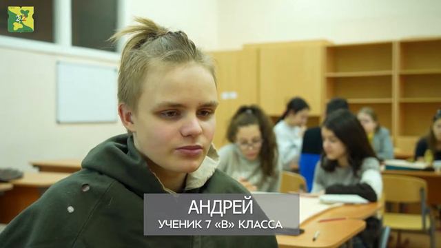 История и костюм, что общего? (школа №222) | Классные новости