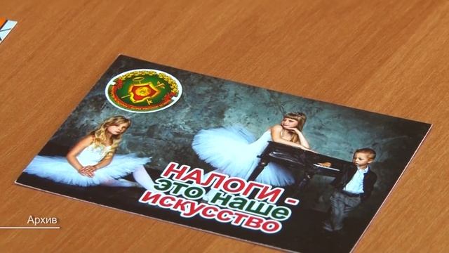 Налоги: до 15 ноября платим налог на недвижимость и платежи за землю смотреть онлайн