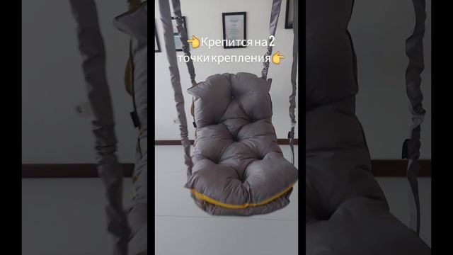Кресло от производителя. 8 928 357 51 69. #качели #люлька #плетенаямебель #длясамыхмаленьких смотреть онлайн
