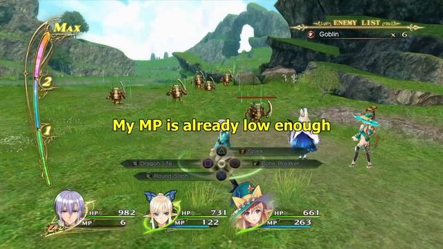 Quelled Dragon Trophy (Quelled the Shining Dragon From a Beserk State) - Shining Resonance Refrain смотреть онлайн