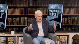 Константин Сивков. Контрнаступление отбито   Подрыв ГЭС   Новый российский беспилотник