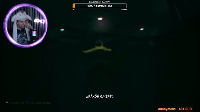 🔴НОВОЕ ОБНОВЛЕНИЕ ESCAPE THE BACKROOMS - ЗАКУЛИСЬЯ🔴 смотреть онлайн