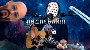 А Я НЕ перевернул! :( Я календарь = Авторская шуточная пародия на песню М. Шуфутинский = 3 Сентября