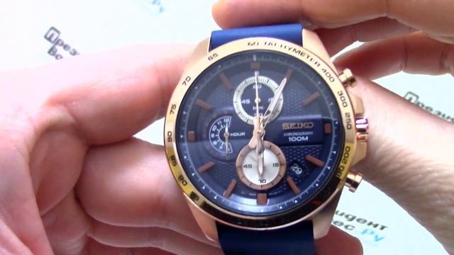 Часы Seiko SSB290P1 - видео обзор от PresidentWatches.Ru смотреть онлайн