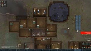 Гайд по RimWorld. Оружие, боевая система и охота.