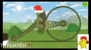 Геранд ПУП/RYPT