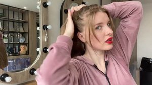 Быстрый высокий пучок