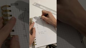 Строим выкройку жилетки