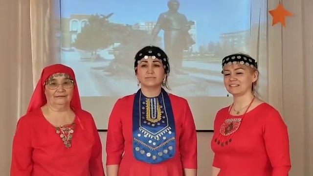 День башкирского языка смотреть онлайн