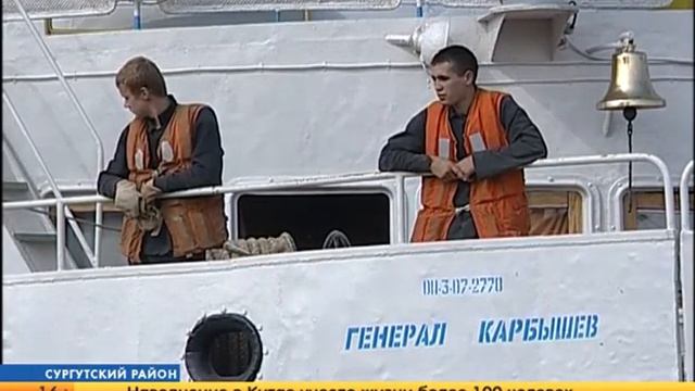 Туристическая карта смотреть онлайн