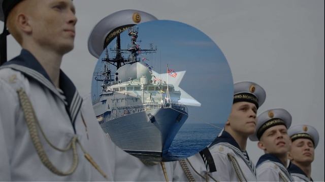 С днем ВОЕННО-МОРСКОГО ФЛОТА! День ВМФ! Очень красивое поздравление. смотреть онлайн