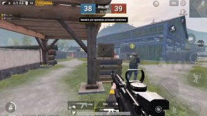 КАКОЕ ЛИЦО ЛУЧШЕ ? 1 ИЛИ 3 ЛИЦО В  PUBG MOBILE!(пабг мобайл)