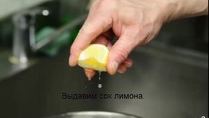 шашлык по карски