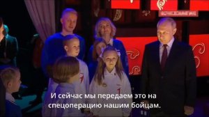 Владимир Путин побывал на Международной выставке-форуме «Россия» на ВДНХ.