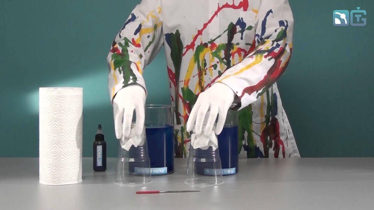 23Подводная салфетка смотреть онлайн