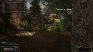 S.T.A.L.K.E.R. Тайник Кости на Радаре на вертолете