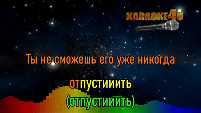 КАРАОКЕ | Hammali & Navai | У окна (Кавер минус от Studio-Man)