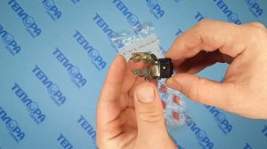 0020039184 Датчик температуры NTC + крепёж Protherm Гепард, Пантера v.19 (0020101525)