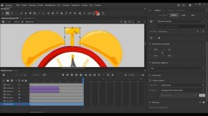 Как сделать анимацию вращения в Adobe Animate