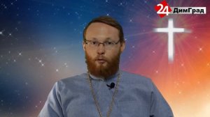 ПОЯС ПРЕСВЯТОЙ БОГОРОДИЦЫ