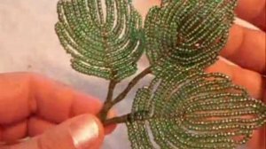 "Цветы из бисера" Урок №1