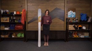 Горные лыжи Armada Stranger. Обзор