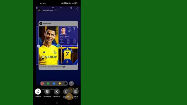 Как поделиться чьей-то историей из Instagram со своей историей (2023) || смотреть онлайн