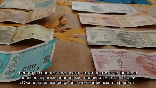 Росздравнадзор обнаружил фальсифицированный антибиотик Меронем