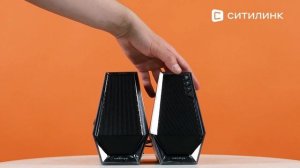 Обзор Колонок Bluetooth Edifier G1500 | Ситилинк