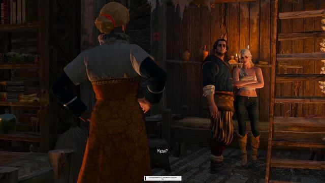 THE WITCHER 3 NEXT GEN Прохождение 18 ᐅ Броня ведьмака из сериала. смотреть онлайн