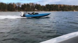 Nitra Boats 22 Super Sport