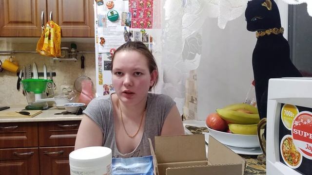 Заказ Фаберлик по 5 каталогу 2020 смотреть онлайн