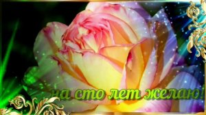 С Днем Рождения Тома, Тамара! С праздником, Тамара! Открытка на День Рождения.