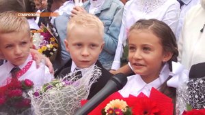 В 204 квартале Ставрополя открыли новую школу