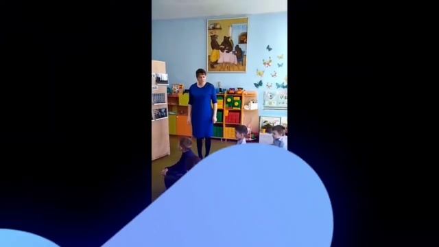 Занятие по патриотическому воспитанию "Путешествие по малой и большой Родине" смотреть онлайн