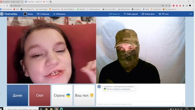 Чат рулетка! В России очень плохо! Экономика санкции и рубль куда то упал! Подписка смотреть онлайн