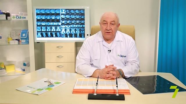 Совет врача в Утре на 7. Кожные заболевания. Что это такое?