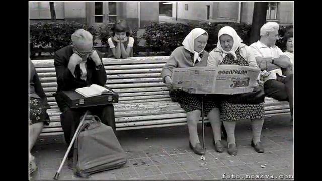 На Знакомой Скамье Неизвестный исполнитель смотреть онлайн